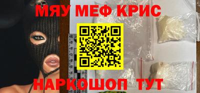 дмт Краснознаменск
