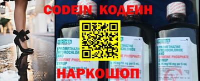 ешки Краснодар