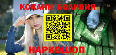 дмт Краснознаменск