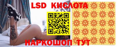 мефедрон VHQ Краснокаменск