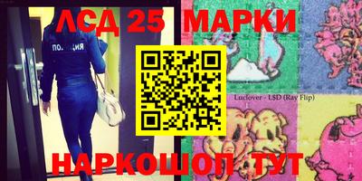 мефедрон VHQ Краснокаменск