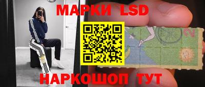 мефедрон VHQ Краснокаменск