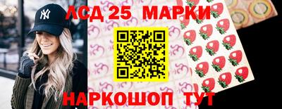 дмт Краснознаменск