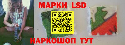 мефедрон VHQ Краснокаменск