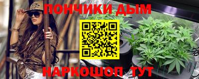 дмт Краснознаменск