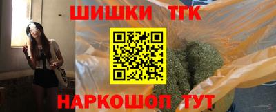 дмт Краснознаменск