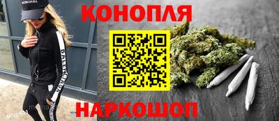 дмт Краснознаменск