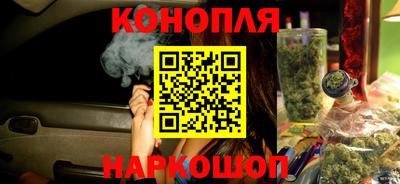 дмт Краснознаменск