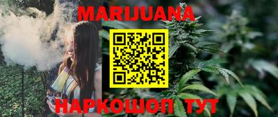 мефедрон VHQ Краснокаменск