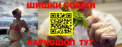 дмт Краснознаменск