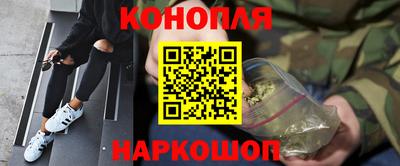 ешки Краснодар