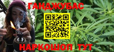 дмт Краснознаменск