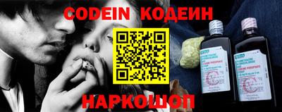 ешки Краснодар