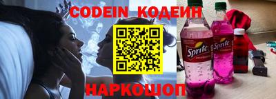 ешки Краснодар