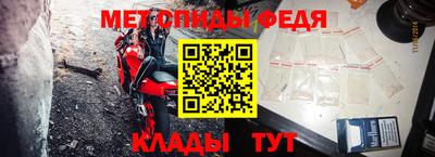 ешки Краснодар