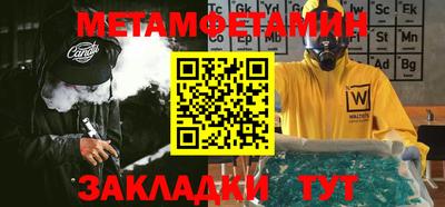 дмт Краснознаменск