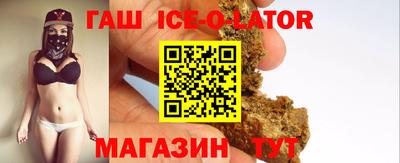 мефедрон VHQ Краснокаменск
