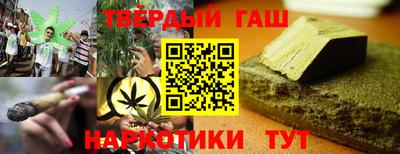 дмт Краснознаменск