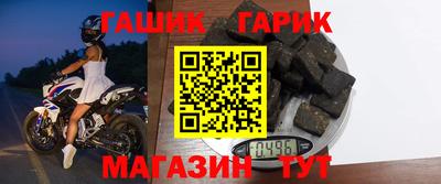 дмт Краснознаменск