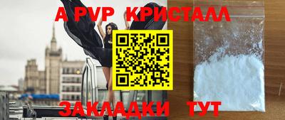 дмт Краснознаменск