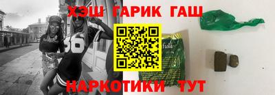 ешки Краснодар
