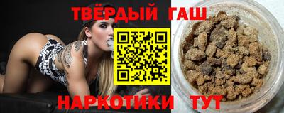 мефедрон VHQ Краснокаменск