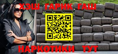 дмт Краснознаменск