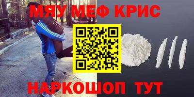 дмт Краснознаменск