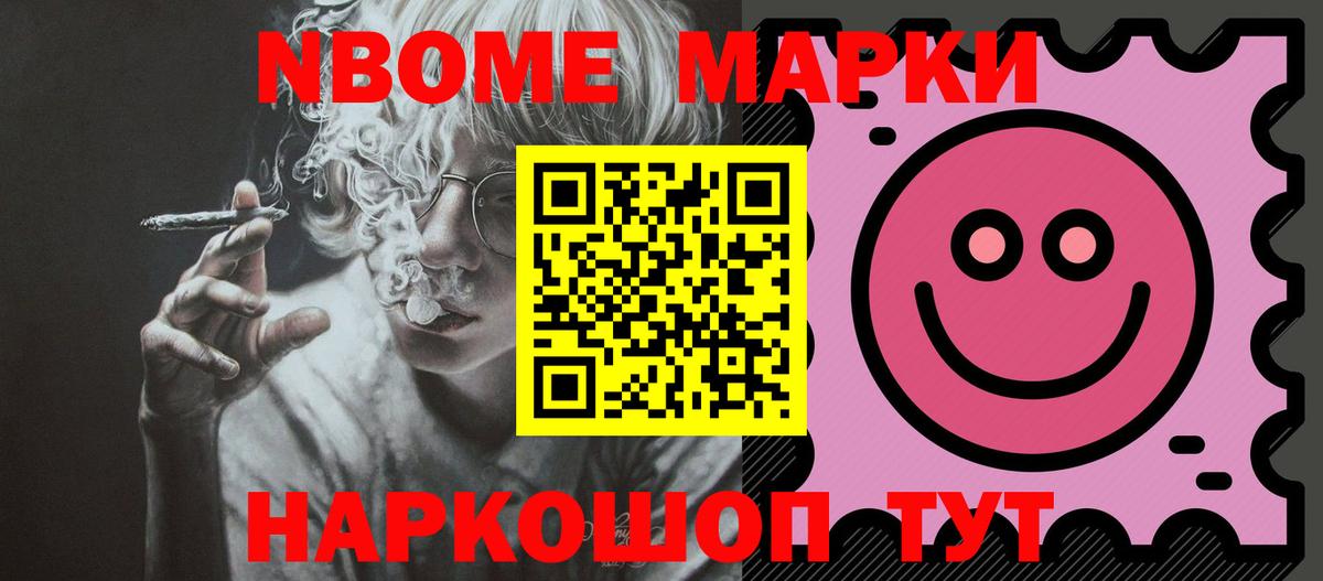 ЛСД экстази ecstasy  Вход с VPN  Чехов 